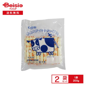 [�①] �Z�b�o�^�[ QBB �w���X�e�B�b�N�`�[�Y10 200g×2��