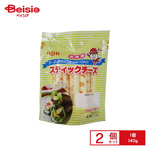 [�①] �Z�b�o�^�[ QBB ���p�X�e�B�b�N14�{�� 140g×2��