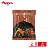 [冷蔵] 六甲バター QBB じっくり燻製 スモークチーズ50g×2個