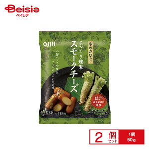 [①] Zbo^[ QBB  X[N`[Y{킳ѓ50g×2