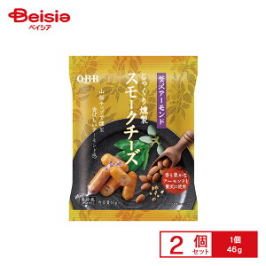 [①] Zbo^[ QBB  X[N`[YґA[h46g×2