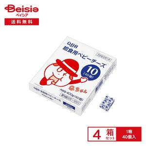 [①] Zbo^[ QBB Hpxr[`[Y10 40×4