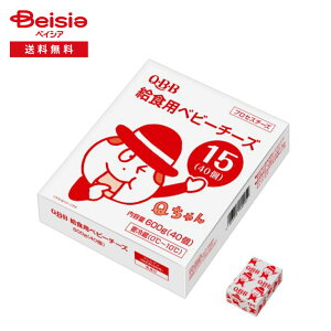[�①] �Z�b�o�^�[ QBB ���H�p�x�r�[�`�[�Y15 40��