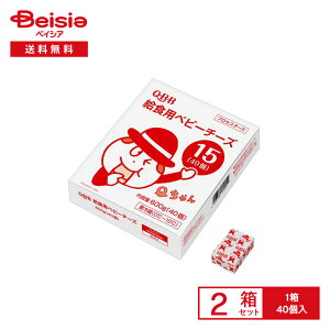 [①] Zbo^[ QBB Hpxr[`[Y15 40×2