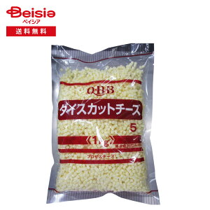[�①] �Z�b�o�^�[ QBB �_�C�X�J�b�g�`�[�Y5 1kg