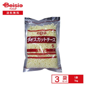 [�①] �Z�b�o�^�[ QBB �_�C�X�J�b�g�`�[�Y5 1kg×3��