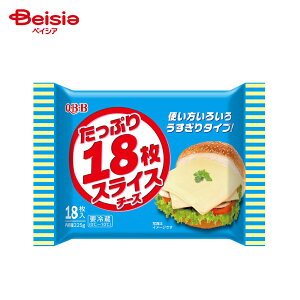 [�①] �Z�b�o�^�[ QBB �����Ղ�18���X���C�X�`�[�Y 225g