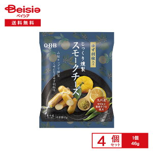 [①] Zbo^[ QBB  X[N`[Y 䂸Ӟ 46g×4