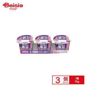 [①] 󃁃O~N v[Fe1̓S[Og 70g×3×3