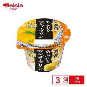 [①] 󃁃O~N AWA[ }S[v LL 140g×3