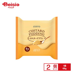 [①] In[ CUSTARD PUDDING JX^[hv 68g×4×2