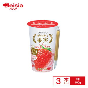 [①] In[ ʎ̂ރ[Og 180g×3{