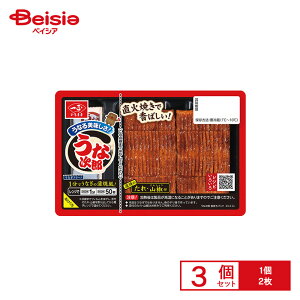 [①] ꐳg Ȃ ȎY pbN 2×3