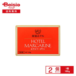 [①] 鍑ze ze}[K 185g×2