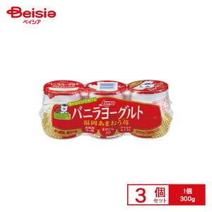 [①] {i oj[Og ܂ 3P 300g×3