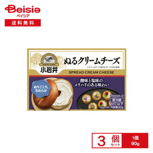 [①]   ʂN[`[Y 90g×3