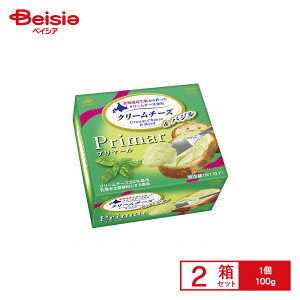 [①] kC Primar(v}[)N[`[YoW 100g×2