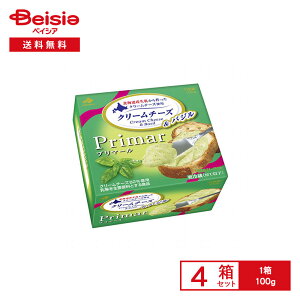 [①] kC Primar(v}[)N[`[YoW 100g×4