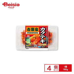 [①] Е gƃJNeL 160g×4