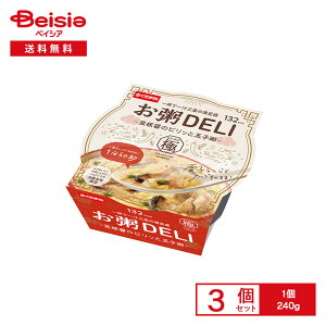 [①] KH DELI ݂̃sbƋʎq 240g×3