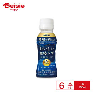 [①] LrobW ƉuPA  100ml×6{