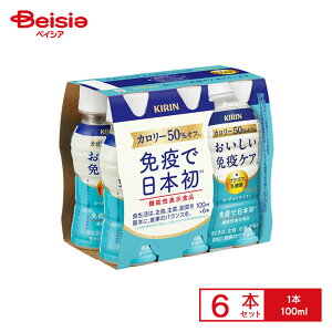 [①] LrobW ƉuPA J[It 100ml×6{