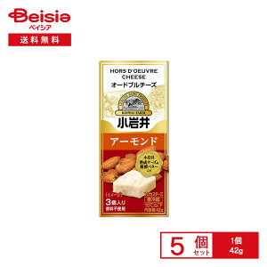 [①]   I[hu`[YyA[hz 42g×5