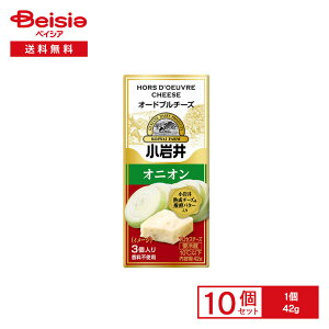 [①]   I[hu`[YyIjIz 42g×10