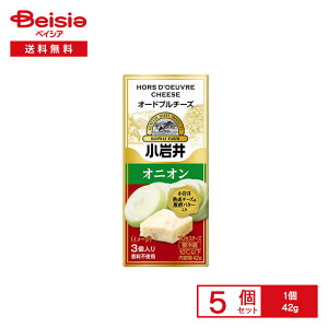 [①]   I[hu`[YyIjIz 42g×5