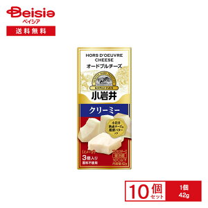 [①]   I[hu`[YyN[~[z 42g×10