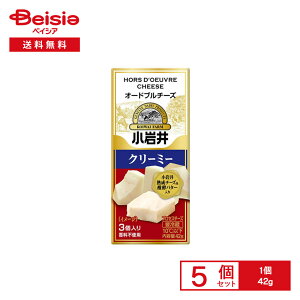 [①]   I[hu`[YyN[~[z 42g×5