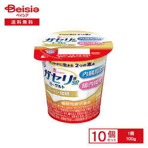 [①] 󃁃O~N b megumi KZSP [Og v[ 100g×10