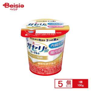 [①] 󃁃O~N b megumi KZSP [Og v[ 100g×5