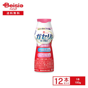 [①] 󃁃O~N b megumi KZSP [Og hN^Cv  100g×12{