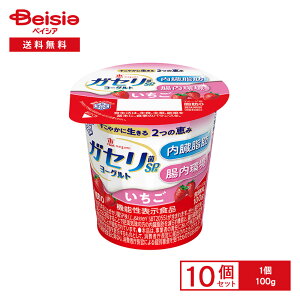 [①] 󃁃O~N b megumi KZSP[Og  100g×10