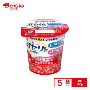 [①] 󃁃O~N b megumi KZSP[Og  100g×5