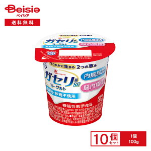 [①] 󃁃O~N b megumi KZSP [Og 100g×10