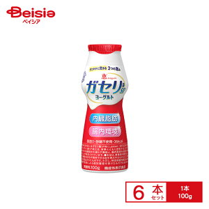 [①] 󃁃O~N b megumi KZSP [Og hN^Cv 100g×6{