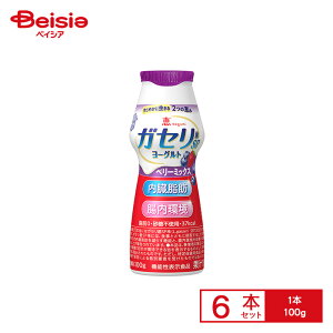 [①] 󃁃O~N b megumi KZSP [Og hN^Cv x[~bNX 100g×6{