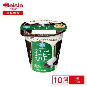 [①] 󃁃O~N N[R[q[[[ 110g×10