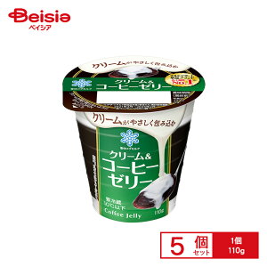 [①] 󃁃O~N N[R[q[[[ 110g×5