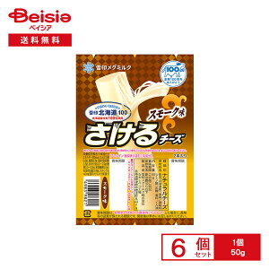 [①] 󃁃O~N kC100 `[YiX[Nj 50g×6