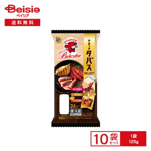 [�①] �ɓ��n�� �x���L���[�u ��݂��^�p�X 125g×10��