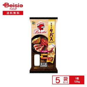 [�①] �ɓ��n�� �x���L���[�u ��݂��^�p�X 125g×5��