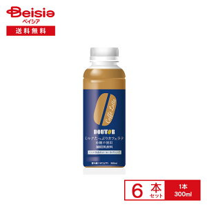 [①] _[`fBA DOUTOR hg[ ~NՂJtFe sgp 300ml×6{