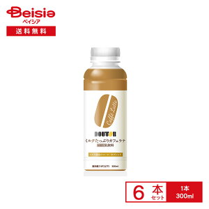 [①] _[`fBA DOUTOR hg[ ~NՂJtFe 300ml×6{