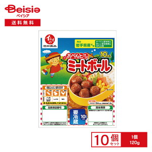 [①] ΈHi CVC̃~[g{[ 120g×10