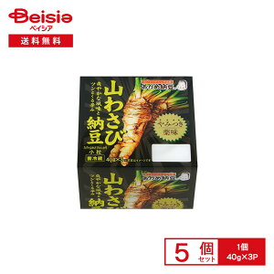 [①] ^Jmt[Y ߔ[ ݂ R킳є[ ER킳щHit 40g×3P×5