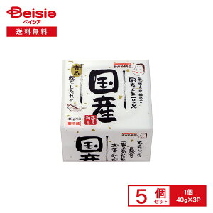 [①] ^Jmt[Y ߔ[ Yۑ哤[ E炵t 40g×3P×5