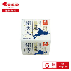 [①] ^Jmt[Y ߓ kCl 150g×3P×5